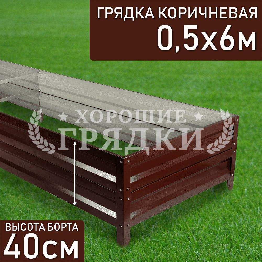 40-коричневая-05-6