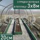 20-зеленые-3шт-3×8 20-зеленые-3шт-3x8